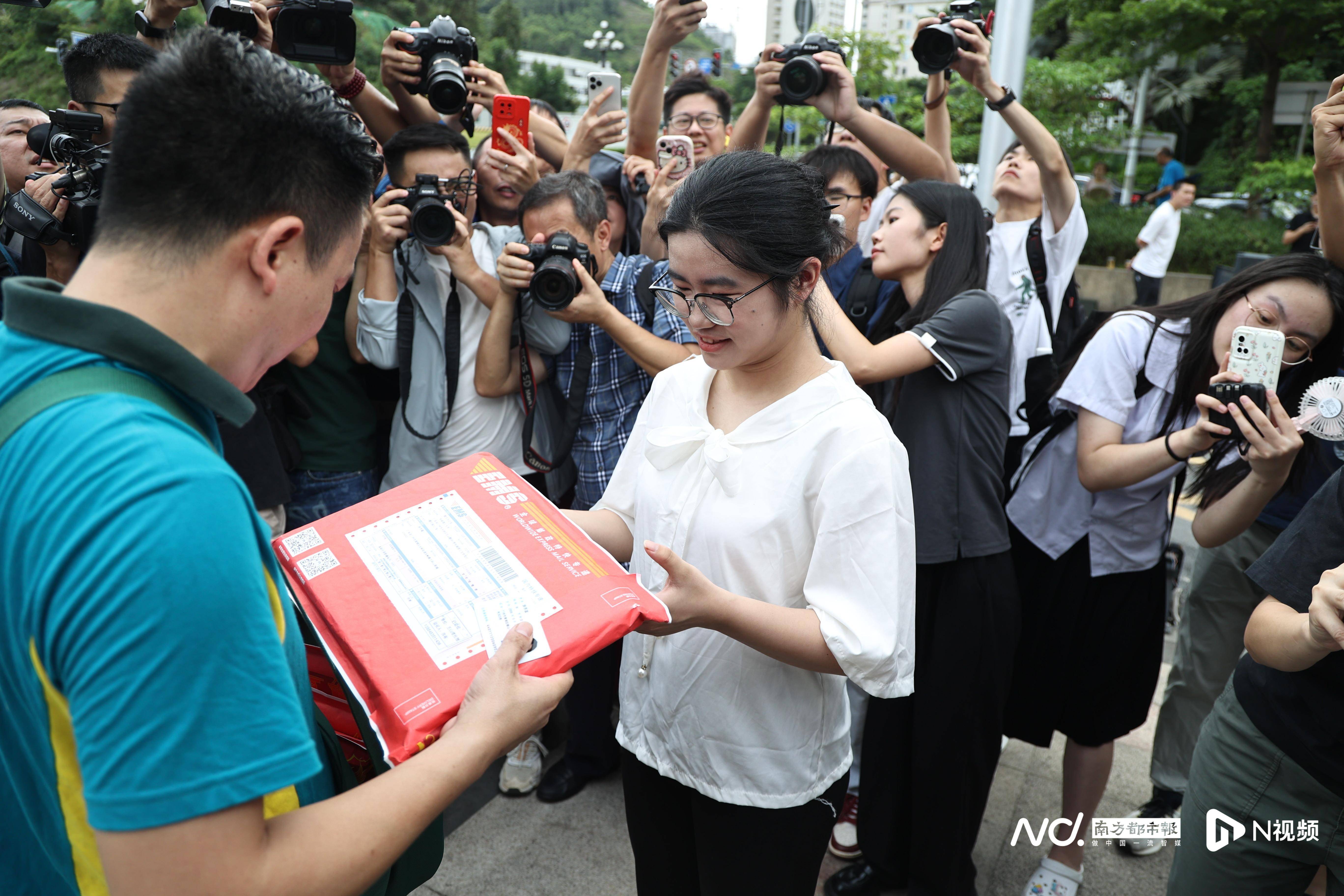 华南理工大学学历查询