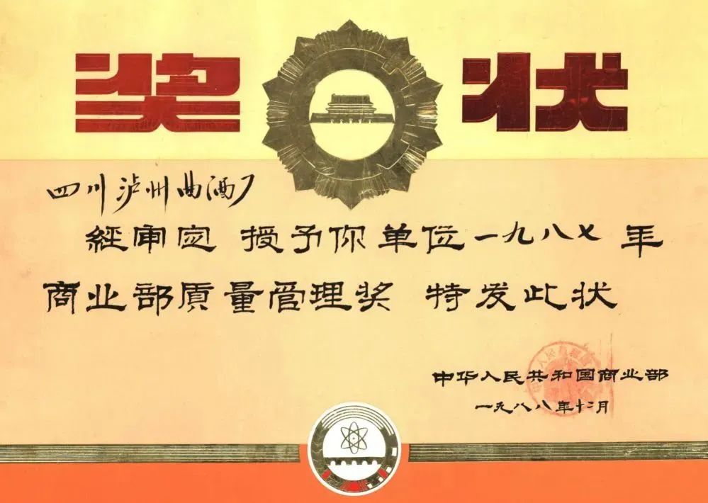 重庆大学毕业证外壳 重庆大学毕业证外壳